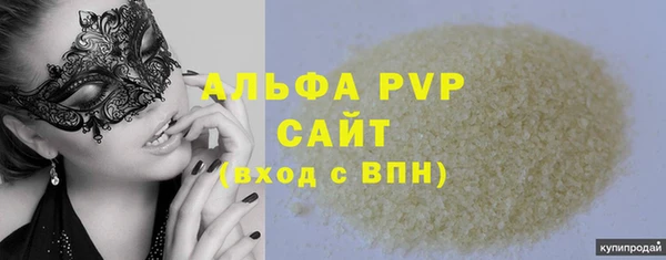 mdpv Белоозёрский