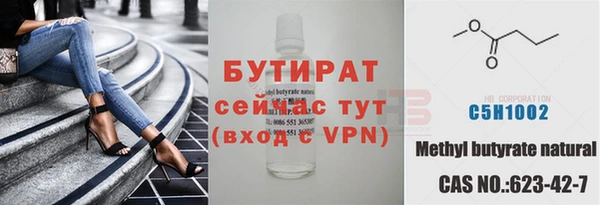 mdpv Белоозёрский